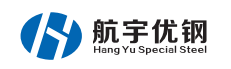成都合結鋼_軸承鋼_彈簧鋼_碳工鋼_模具鋼廠(chǎng)家